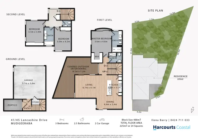 Floorplan of Homely townhouse listing, 41/45 Lancashire Drive, Mudgeeraba QLD 4213