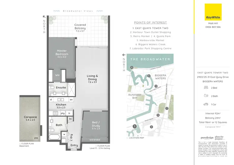 Floorplan of Homely unit listing, 21102/25-31 East Quay Drive, Biggera Waters QLD 4216