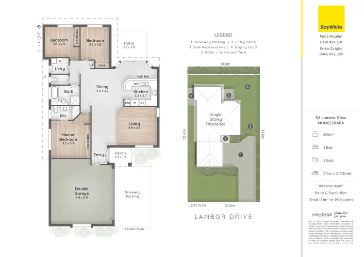 Floorplan of Homely house listing, 82 Lambor Drive, Mudgeeraba QLD 4213