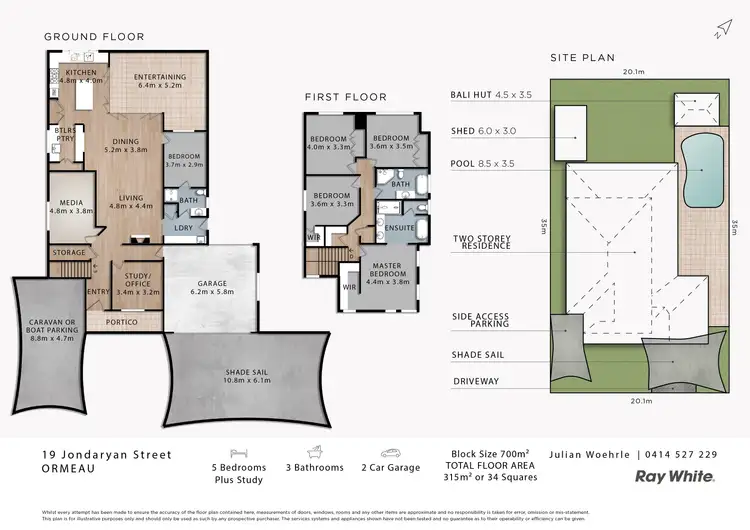 Floorplan of Homely house listing, 19 Jondaryan Street, Ormeau QLD 4208