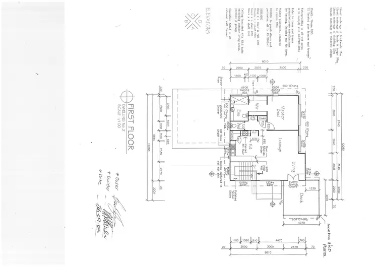 Floorplan of Homely house listing, 2B/2 Talasea Drive, Kawungan QLD 4655