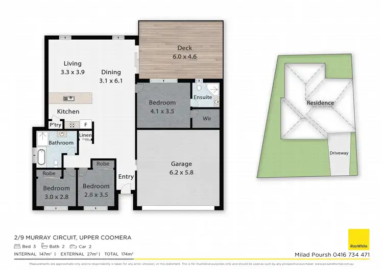 Floorplan of Homely house listing, 2/9 Murray Circuit, Upper Coomera QLD 4209