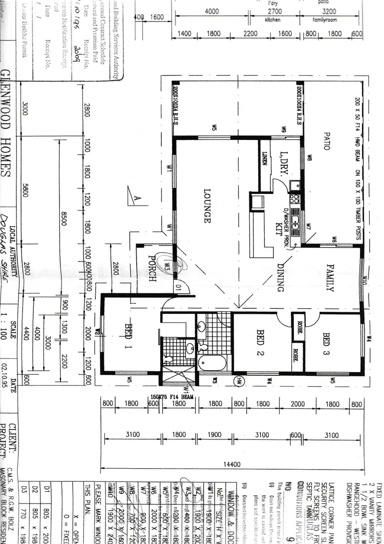 Floorplan of Homely house listing, 36 Yarun Close, Wonga Beach QLD 4873