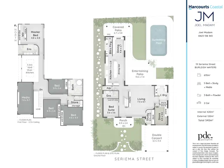 Floorplan of Homely house listing, 19 Seriema Street, Burleigh Waters QLD 4220