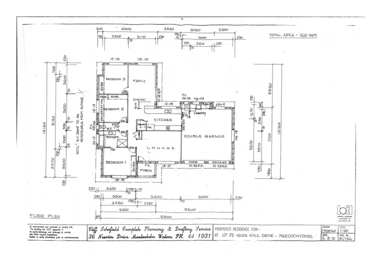 Floorplan of Homely house listing, 24 Glen Kyle Drive, Buderim QLD 4556