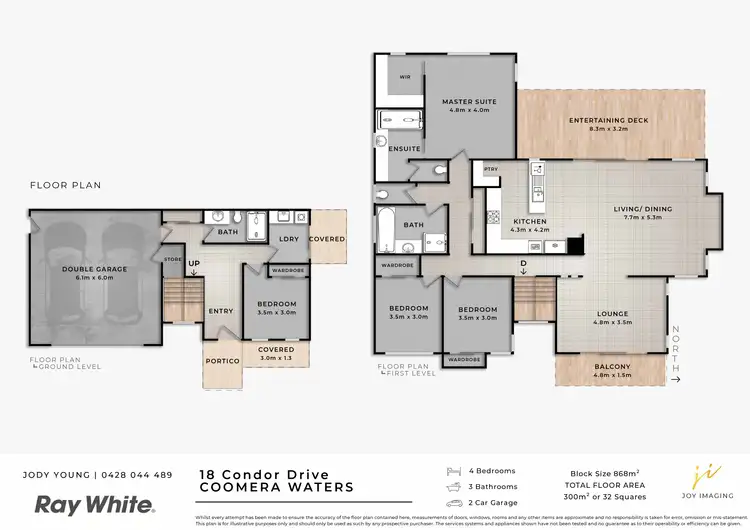 Floorplan of Homely house listing, 18 Condor Drive, Coomera Waters QLD 4209