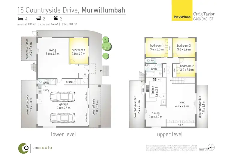 Floorplan of Homely house listing, 15 Countryside Drive, Murwillumbah NSW 2484