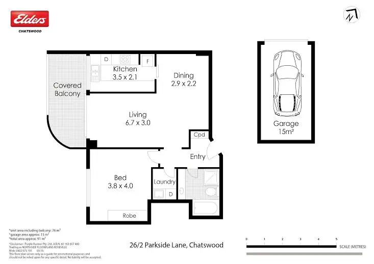 Floorplan of Homely apartment listing, 26/2 Parkside Lane, Chatswood NSW 2067