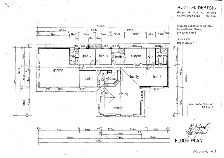 Floorplan of Homely house listing, 33 BEN LOMOND DRIVE, Highland Park QLD 4211