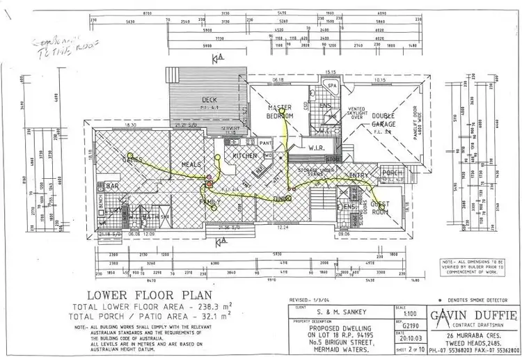 Floorplan of Homely house listing, 5 Birigun Street, Mermaid Waters QLD 4218