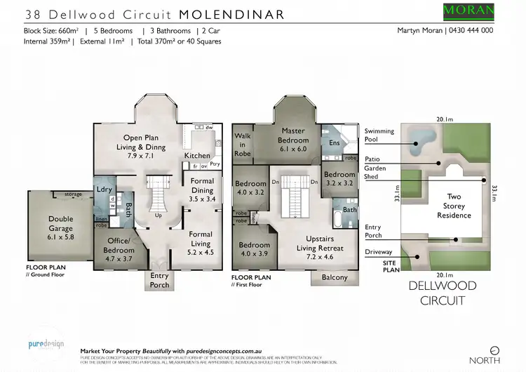 Floorplan of Homely house listing, 38 Dellwood Circuit, Molendinar QLD 4214