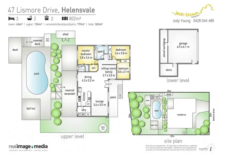 Floorplan of Homely house listing, 47 Lismore Drive, Helensvale QLD 4212