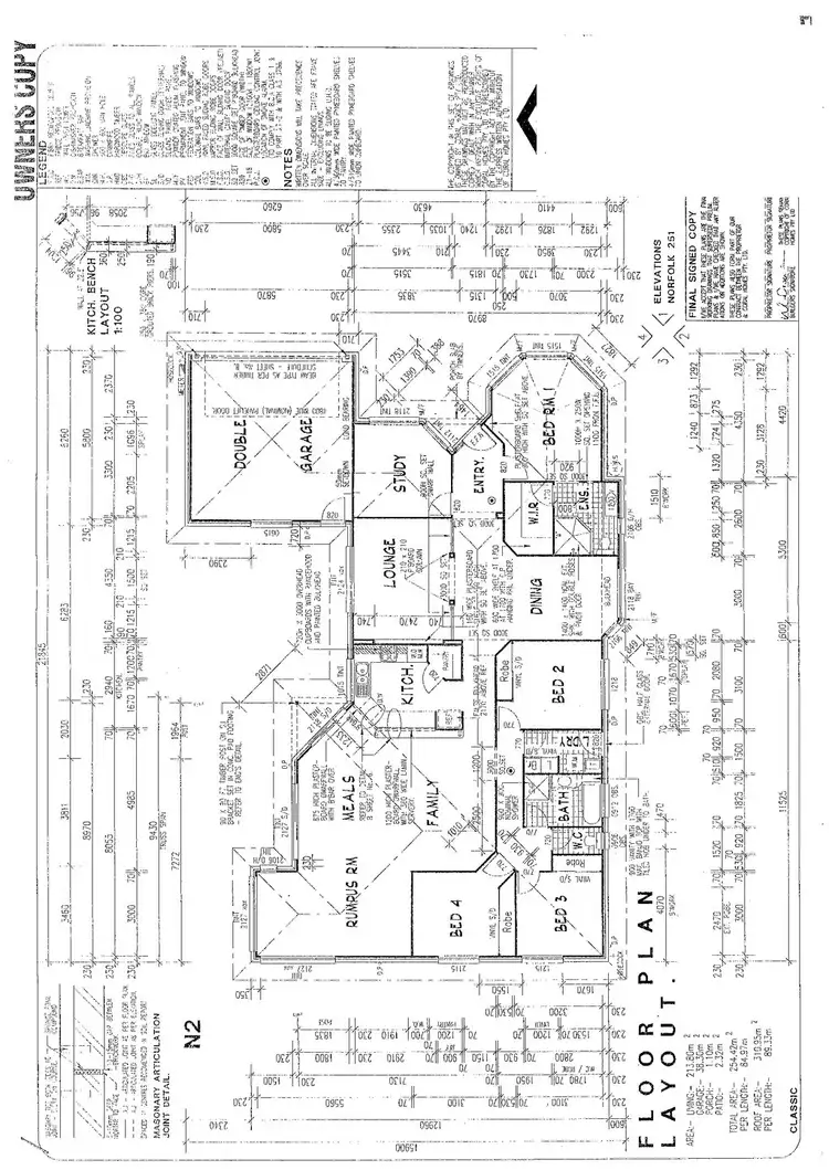 Floorplan of Homely house listing, 6 Rosegum Drive, Molendinar QLD 4214