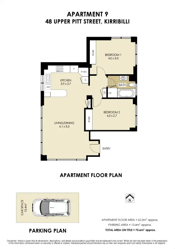 Floorplan of Homely apartment listing, 9/48 Upper Pitt Street, Kirribilli NSW 2061