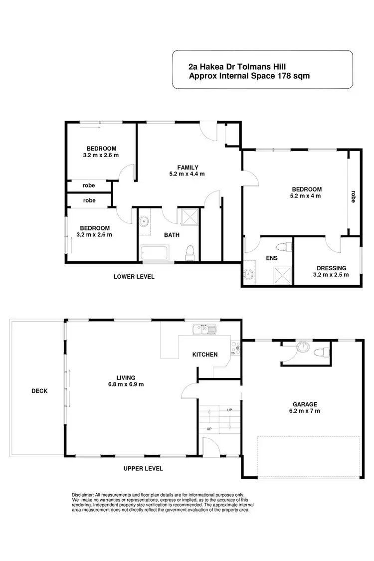 Floorplan of Homely house listing, 2A Hakea Drive, Tolmans Hill TAS 7007