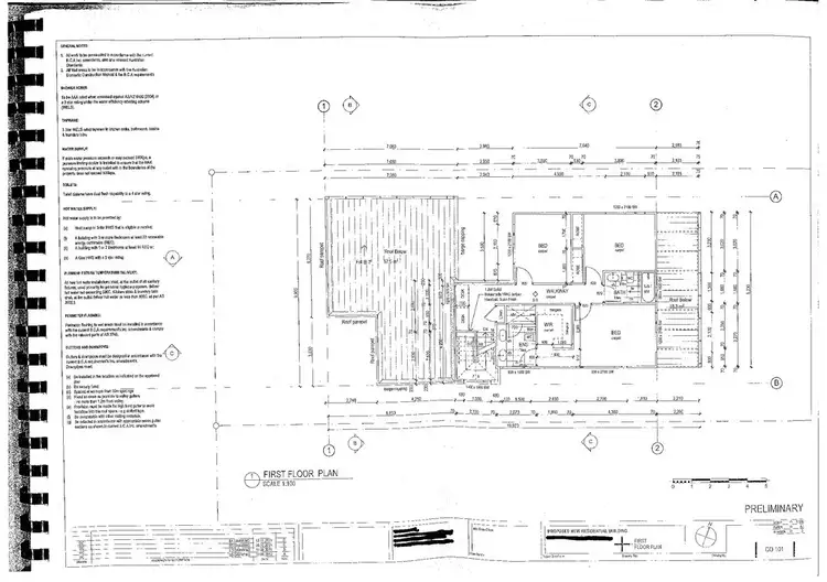 Floorplan of Homely house listing, 17 MCCOWAN STREET, Ashmore QLD 4214