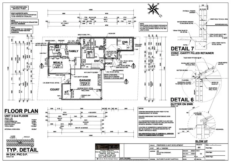 Floorplan of Homely townhouse listing, 88C Culloton Crescent, Balga WA 6061