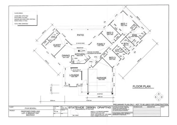 Floorplan of Homely house listing, 8 Bridget Crt, Beerwah QLD 4519