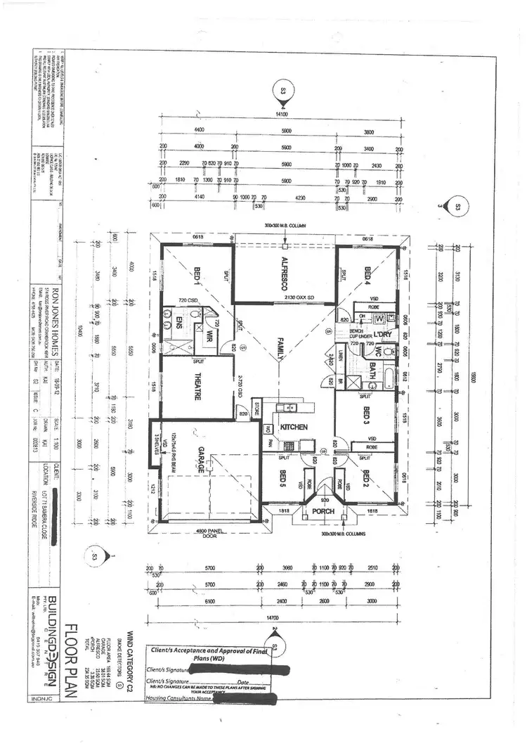 Floorplan of Homely house listing, 4 Bambra Close, Douglas QLD 4814