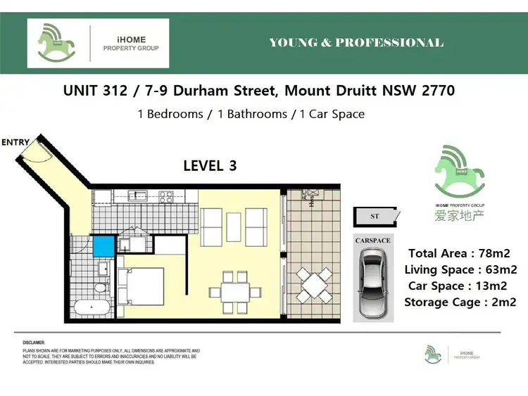 Floorplan of Homely apartment listing, 312/7 Durham Street, Mount Druitt NSW 2770