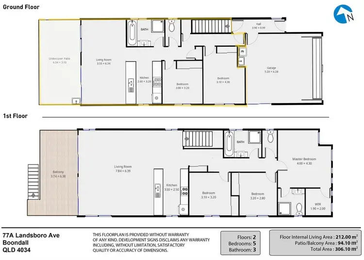 Floorplan of Homely unit listing, 77A Landsboro Ave, Boondall QLD 4034