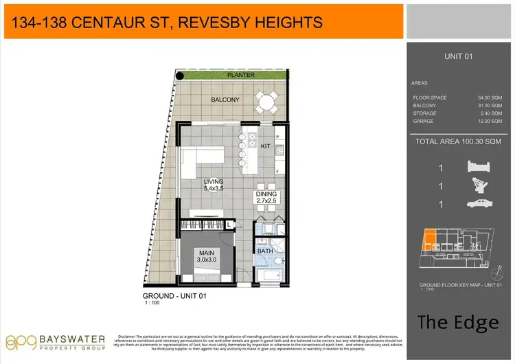 Floorplan of Homely apartment listing, 2/134 - 138 Centaur Street, Revesby Heights NSW 2212