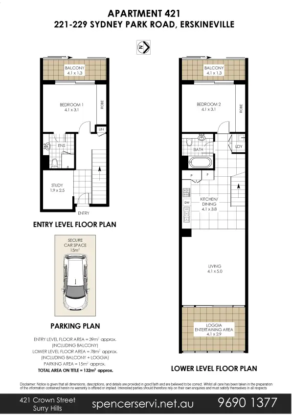 Floorplan of Homely apartment listing, 421/221 Sydney Park Road, Erskineville NSW 2043