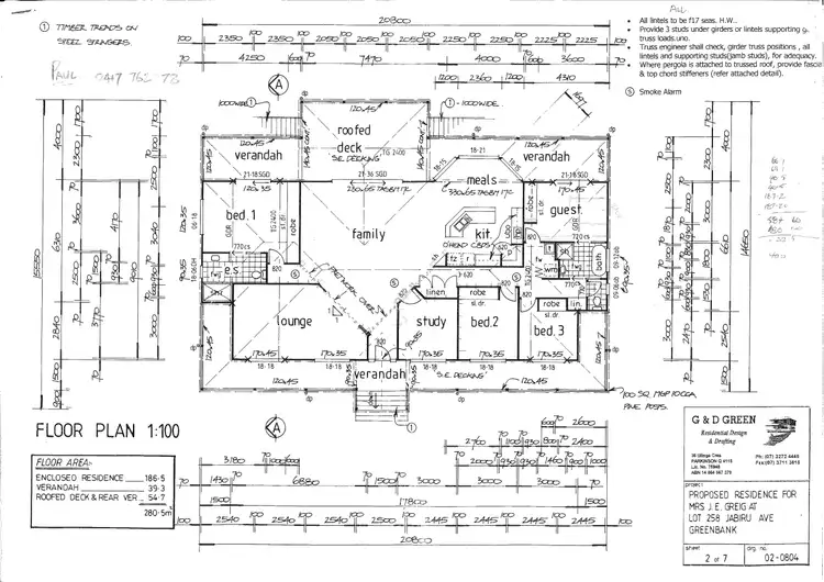 Floorplan of Homely house listing, 16-18 Jabiru Avenue, Greenbank QLD 4124
