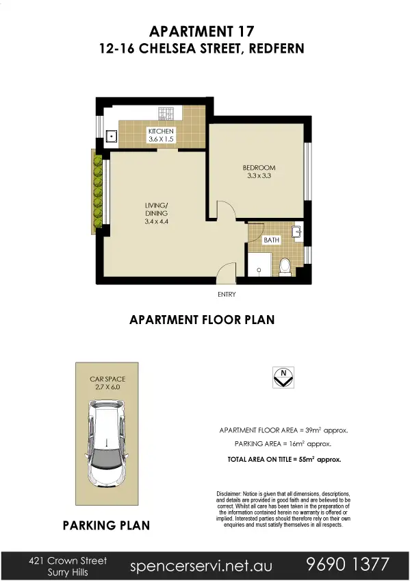 Floorplan of Homely apartment listing, 17/12-16 Chelsea Street, Redfern NSW 2016