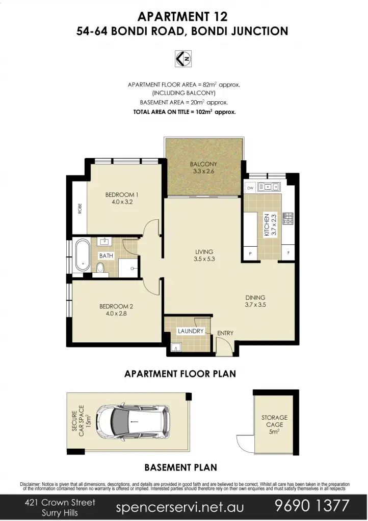 Floorplan of Homely apartment listing, 12/54 Bondi Road, Bondi Junction NSW 2022