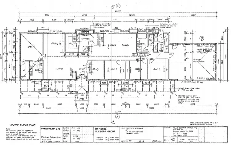 Floorplan of Homely house listing, 205 Mulberry Lane, Lockwood South VIC 3551