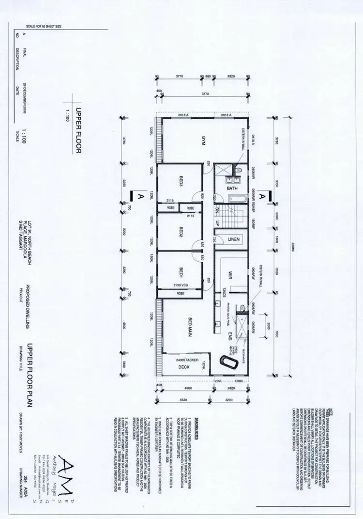 Floorplan of Homely house listing, 27 North Beach Place, Mudjimba QLD 4564