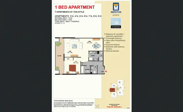 Floorplan of Homely unit listing, 314/3 Como Crescent, Southport QLD 4215