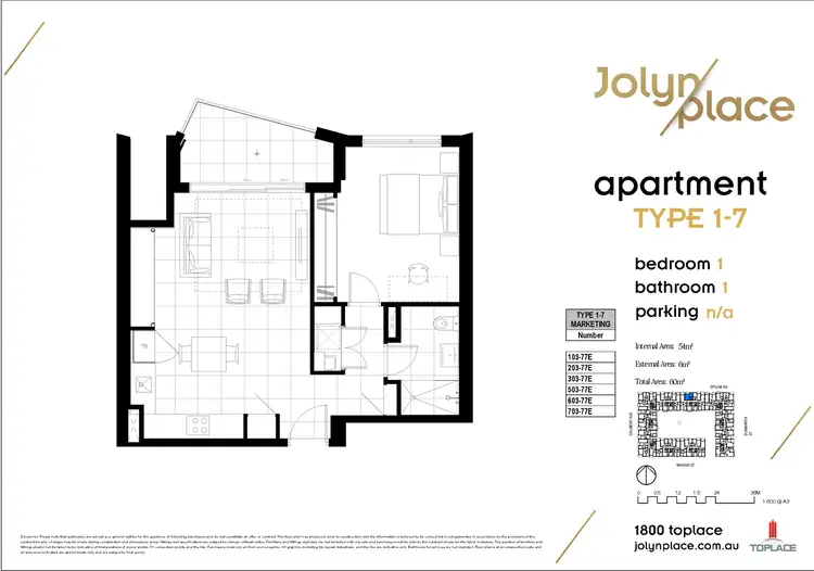 Floorplan of Homely unit listing, 1b/107 Dalmeny Avenue, Rosebery NSW 2018