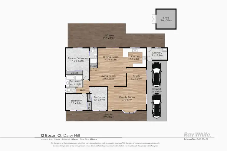 Floorplan of Homely house listing, 12 Epson Court, Daisy Hill QLD 4127
