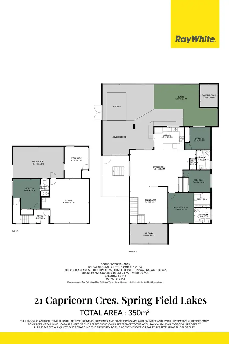 Floorplan of Homely house listing, 21 Capricorn Crescent, Springfield Lakes QLD 4300
