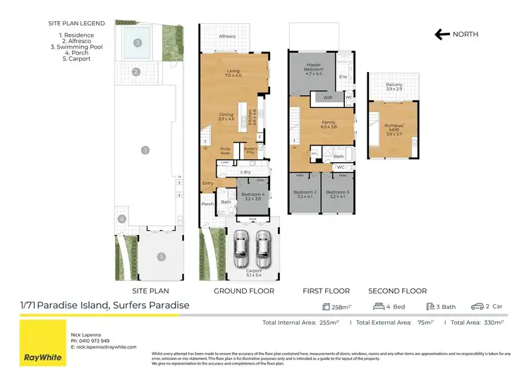Floorplan of Homely semi-detached listing, 1/71 Paradise Island, Surfers Paradise QLD 4217