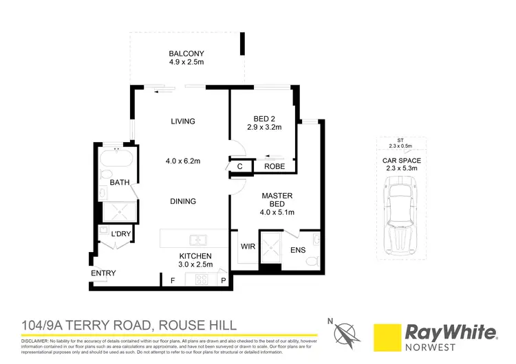Floorplan of Homely apartment listing, 104/9A Terry Road, Rouse Hill NSW 2155