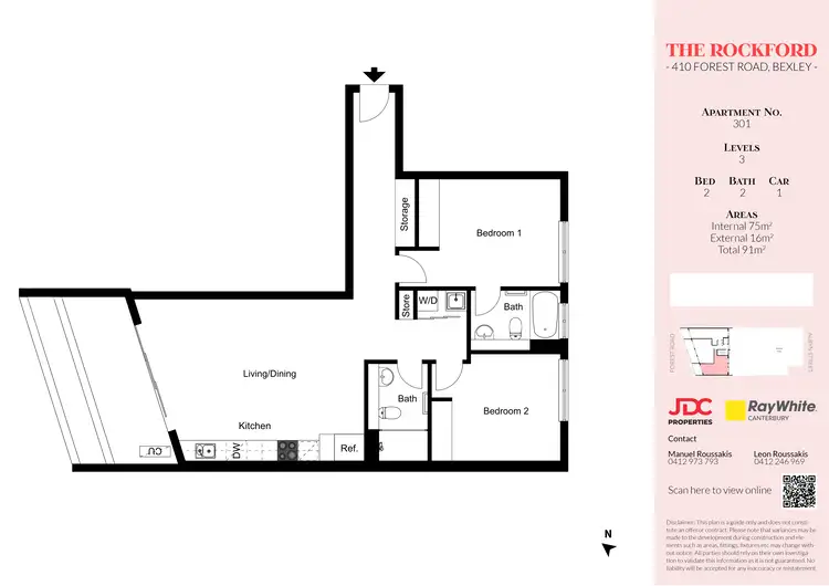 Floorplan of Homely apartment listing, 301/410 Forest Road (Access also via Albyn St), Bexley NSW 2207