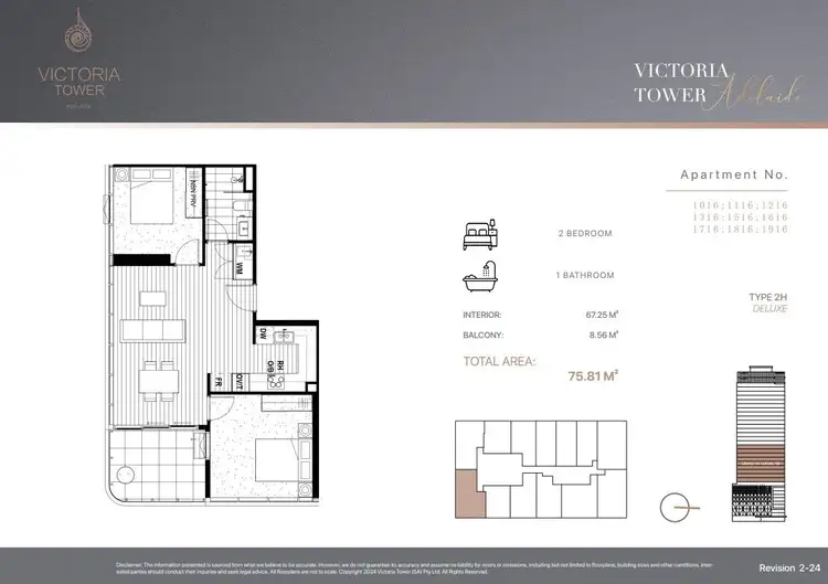 Floorplan of Homely apartment listing, 1116/32 - 38 Grote Street, Adelaide SA 5000
