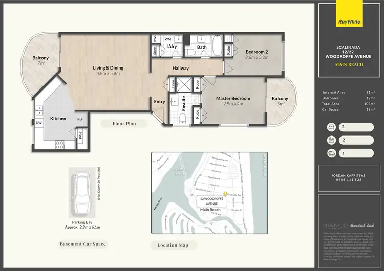 Floorplan of Homely unit listing, 12/22 Woodroffe Avenue, Main Beach QLD 4217