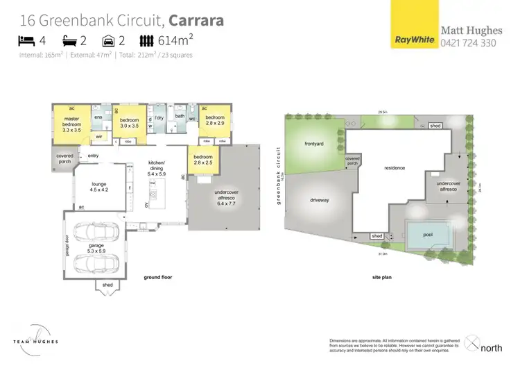 Floorplan of Homely house listing, 16 Greenbank Circuit, Carrara QLD 4211