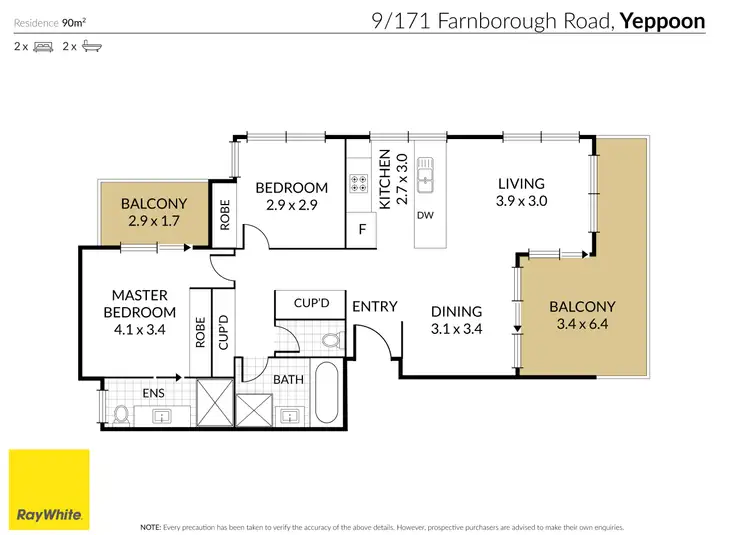 Floorplan of Homely apartment listing, 9/171 Farnborough Road, Yeppoon QLD 4703