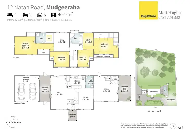 Floorplan of Homely house listing, 12 Natan Road, Mudgeeraba QLD 4213