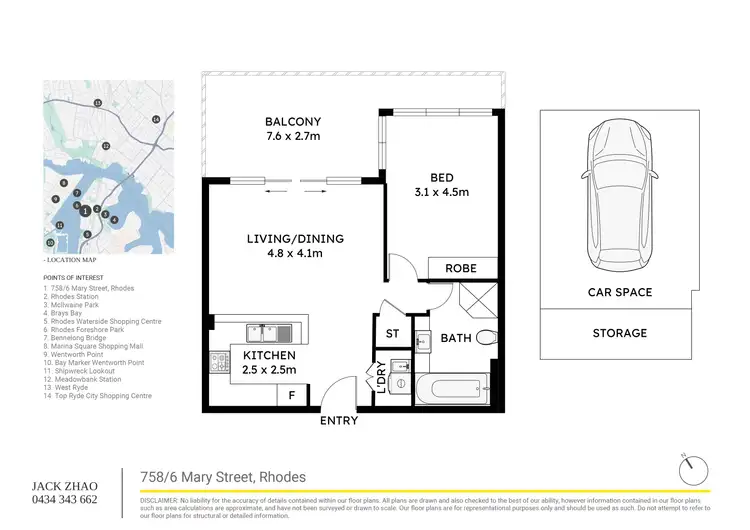 Floorplan of Homely apartment listing, 758/6 Mary Street, Rhodes NSW 2138