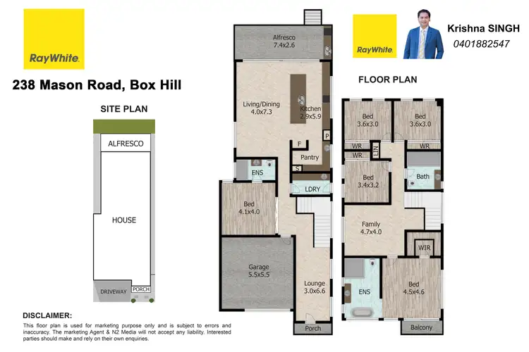 Floorplan of Homely house listing, 238 Mason Road, Box Hill NSW 2765