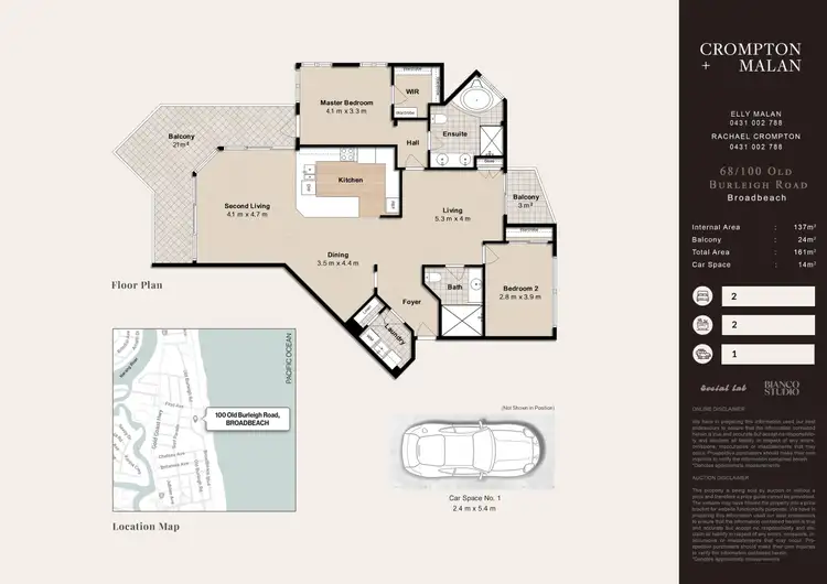 Floorplan of Homely apartment listing, 68/100 Old Burleigh Road, Broadbeach QLD 4218