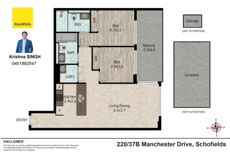 Floorplan of Homely unit listing, 220/37B MANCHESTER Drive, Schofields NSW 2762