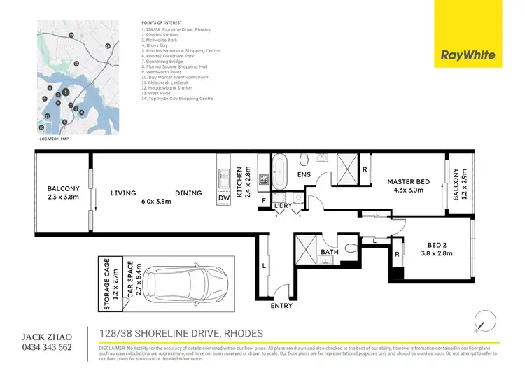 Floorplan of Homely apartment listing, 128/38 Shoreline Drive, Rhodes NSW 2138