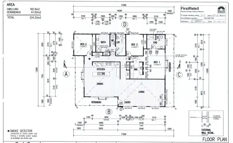 Floorplan of Homely house listing, 241 Buloke Street, Red Cliffs VIC 3496